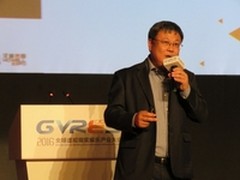 AMD潘晓明：携手合作伙伴 共筑VR未来梦