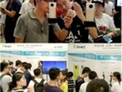 Eyesir 4K VR全景相机eSmart展会受热捧