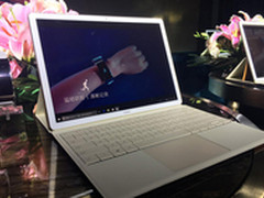 office时尚达人新选择：HUAWEIMateBook