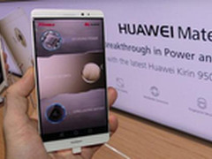 Mate 8半年盘点:不止是热卖,还有好口碑
