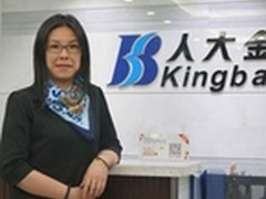 有干货有颜值的演讲 数据之道 独行拓新