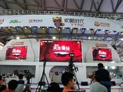 雷神天生爱玩 新品ST Pro惊艳Chinajoy 
