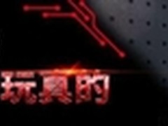 AMD多款游戏台式电脑首秀ChinaJoy2016