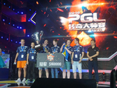 优派成就PGL 2016新霸主的诞生