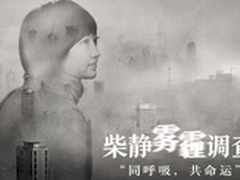 奥司汀：季节性空气净化器的使用误区