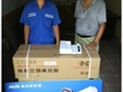全民烧烤节，送你一个完美的避暑良方