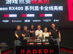 AMD在CJ公布最新Radeon RX470/460显卡