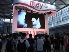 宁美国度千台定制机引爆Chinajoy2016