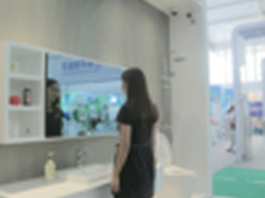 海尔卫玺智能马桶盖东亚商品展受关注