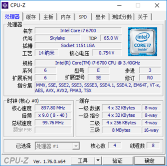 良好的硬件性能 可根据自身需求定制