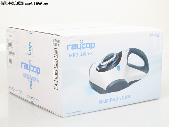 Raycop RT床褥净化吸尘器-包装&外观