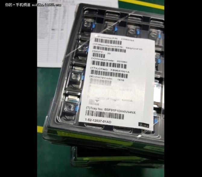 光圈变得更大 iPhone 7镜头模块曝光