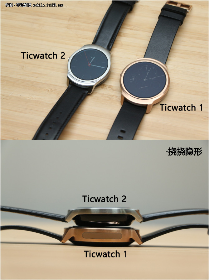 可独立运行的智能手表 Ticwatch 2评测