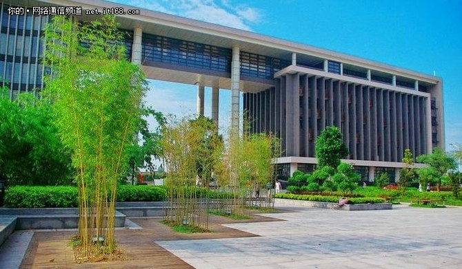 新华三为福建工程学院创建移动校园门户