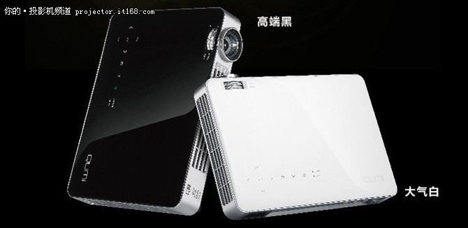 丽讯QUMI Q7 Lite 移动无屏电视