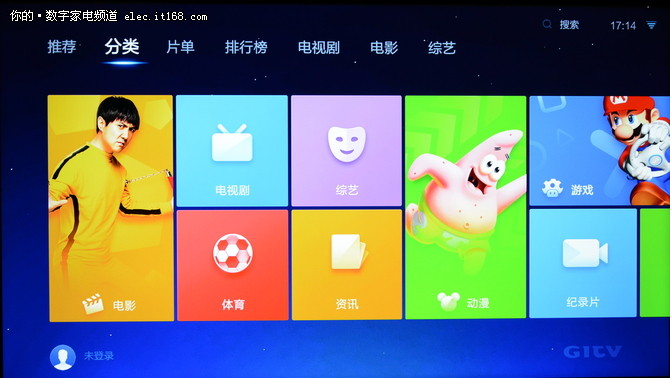 55英寸最佳性价比 暴风超体电视55X评测