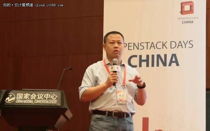 华云数据CTO郑军分享OpenStack创新实践
