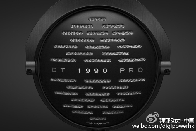 拜亚动力发布新款次旗舰耳机DT1990pro