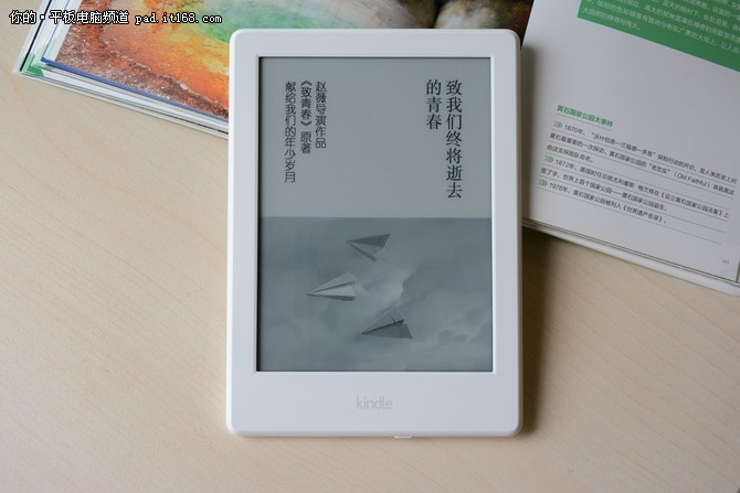 给爱读书的你 Kindle电子书阅读器评测