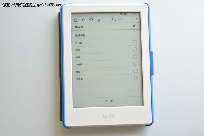 给爱读书的你 Kindle电子书阅读器评测