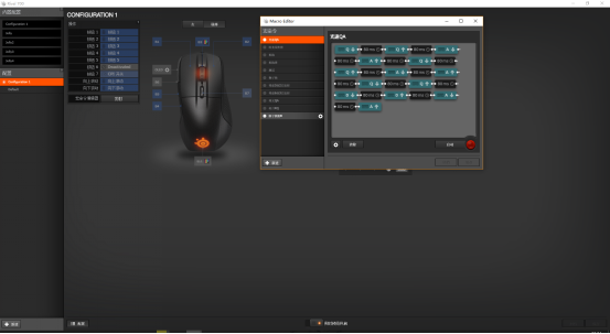 【图】动态OLED显示屏 赛睿Rival 700鼠标评