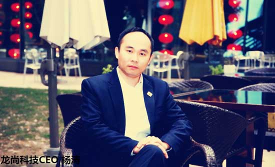 龙尚科技借力中国移动布局物联网大连接-IT16