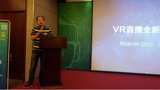 聚焦VR一体机：全志苏宁聚力的VR梦想