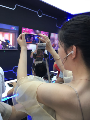 康得新裸眼3D引爆16ChinaJoy