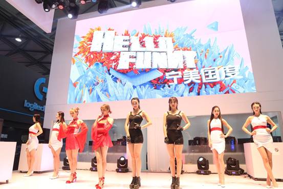 Hello Funny ！宁美国度引爆Chinajoy2016 