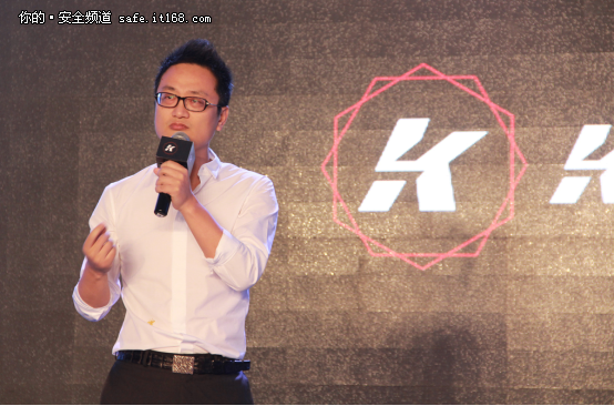 KCon 黑客大会2016在京顺利召开