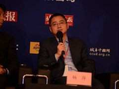 华为在第二届智慧城市国际博览会绽放
