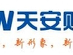 阿尔法特携手GB开拓东南亚和欧美市场