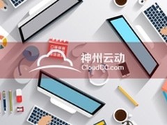 CloudCC：利用CRM打造制胜方略