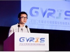 黄晓杰：VR2.0时代存三大投资热点