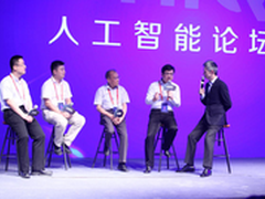 长虹加速中国人工智能产业化时代的到来