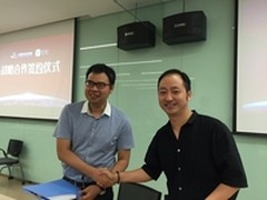 阿里钉钉正式签约中国教育培训机构