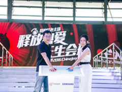 三星网易在CJ现场携手打造