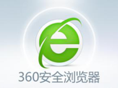 有了这些软件 瞬间让你的系统满血复活