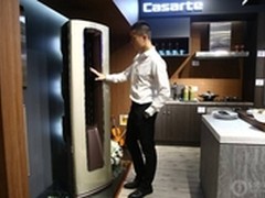 卡萨帝一场水雾演示