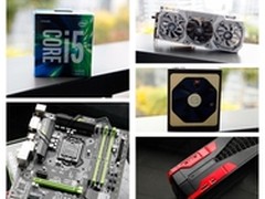 玩电竞 长城极致火力游戏新动力