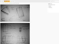 或配8GB内存+双摄 乐视新机手绘稿曝光