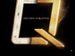 定义真正的安全手机？360这次口气不小