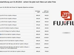 富士9月1加入涨价大军 部分产品将涨价