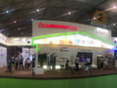 让数据产生价值 长虹拓展智慧城市业务