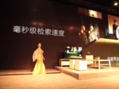 长虹等家电企业迎发展新机遇