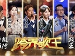 电视端到互联网，创维突围娱乐营销边界