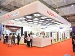 澳柯玛获全国工业品牌培育示范企业称号