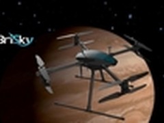 Brisky联手NVIDIA将在京发布无人机