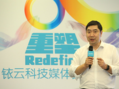 创新工场张鹰:资本寒冬下B2B公司新机遇