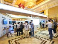 华为助力高校教育 共建“智慧校园”